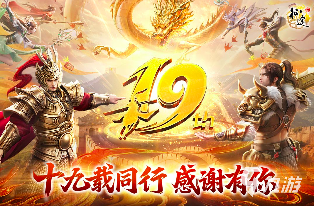 小游戏有哪些 联机游戏排行榜top10PP电子手机aPP2024好玩的联机(图1)