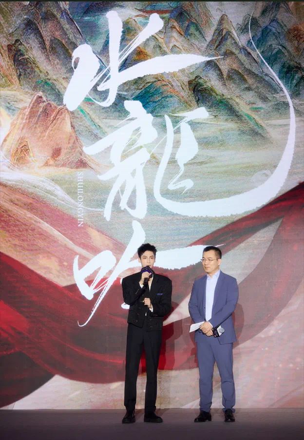 新 咪咕打造“超级内容生态”PP电子内容+科技+融合创(图2)
