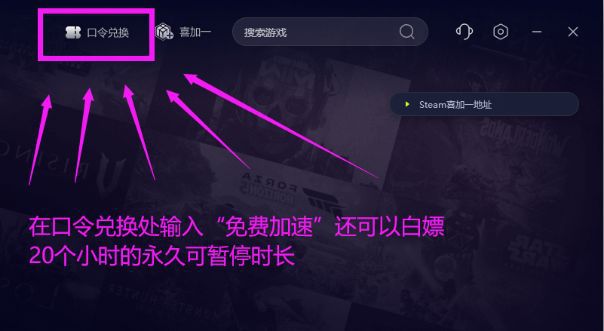 去存档没了进游戏没有存档了的解决办法PP电子模拟器幻兽帕鲁进去是新号进