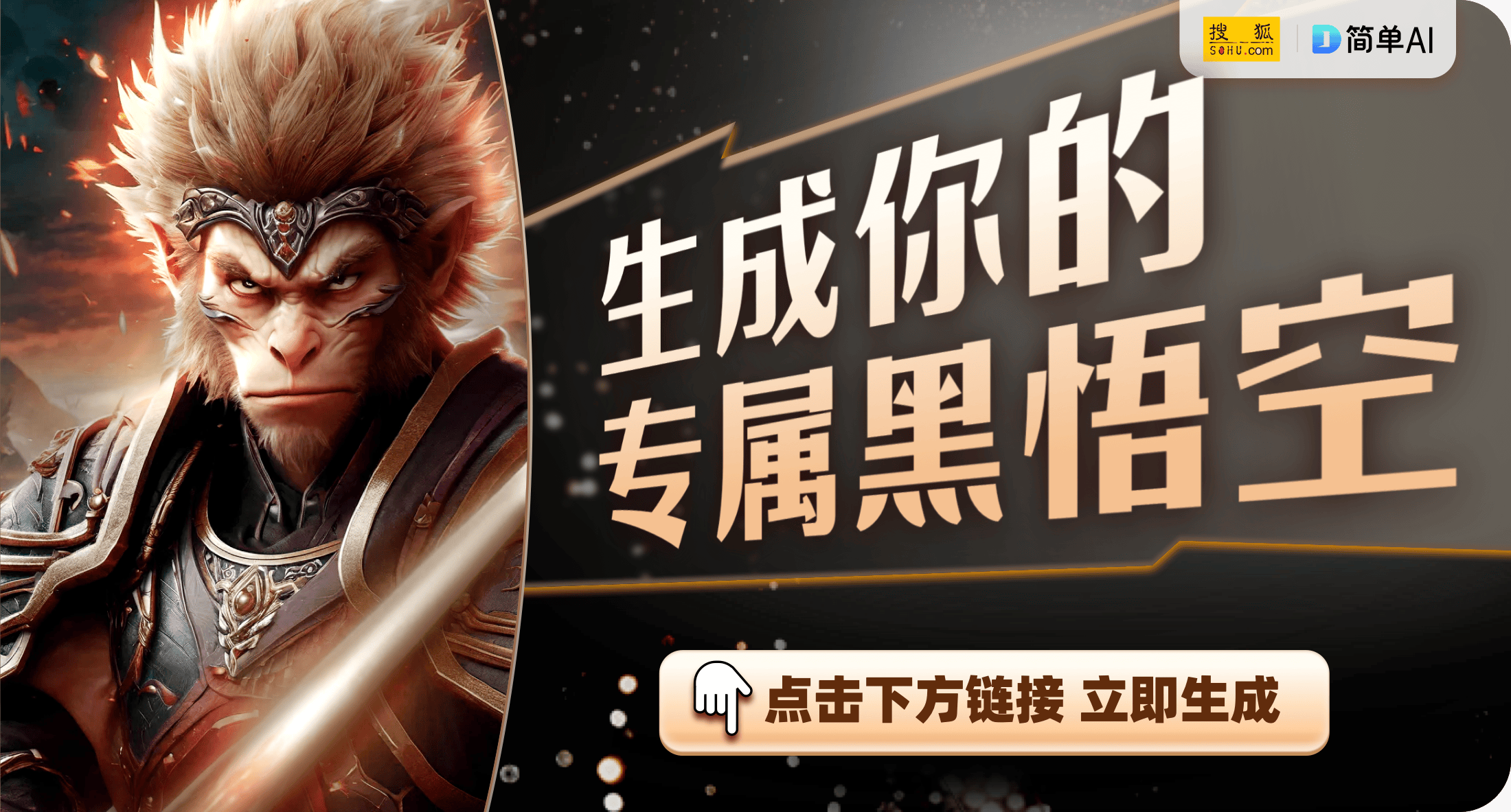 12个新子职业与跨平台联机功能揭晓！PP电子《博德之门3》8号补丁来袭：(图1)