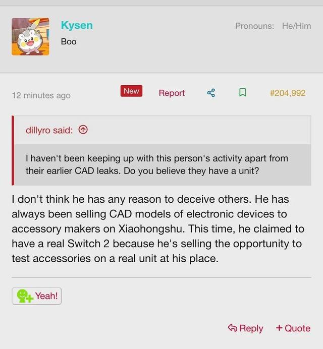机正在灰色市场上以接近29万元的价格出售PP电子aPP任天堂Switch 2原型(图4)