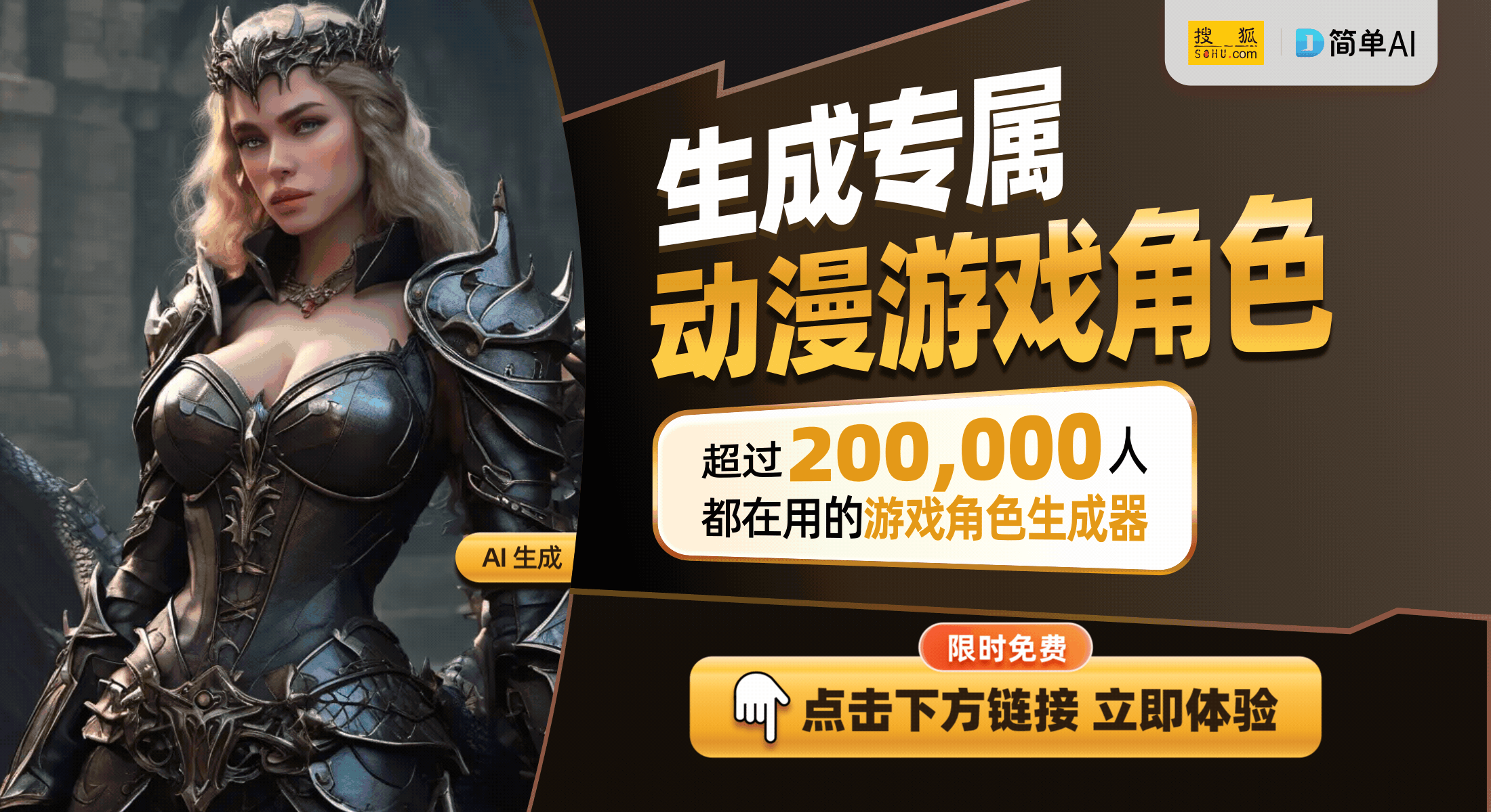 tch平台Firaxis工作室新篇章开启PP模拟器免费试玩《文明7》将登陆Swi