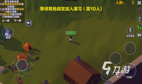 戏枪战盘点 2025好玩的枪战游戏排行PP电子(中国)网站男生必玩的十大游(图4)