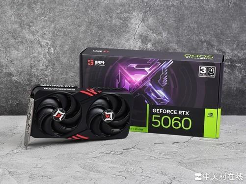 0 暴风OC显卡评测 散热表现惊艳 小主机值得入手PP电子导航耕升 GeForce RTX 506(图2)